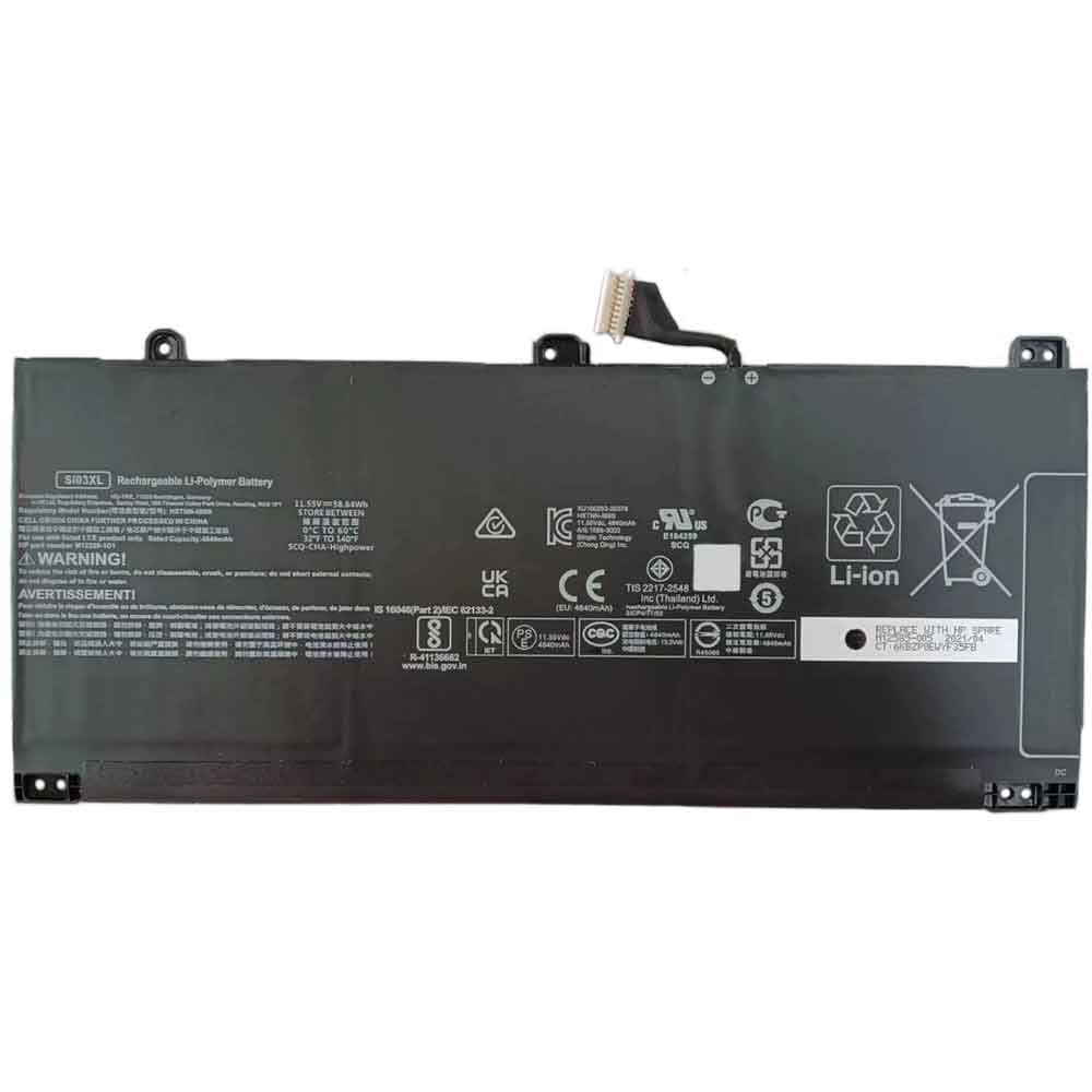 S 4840mAh 11.55V batterie