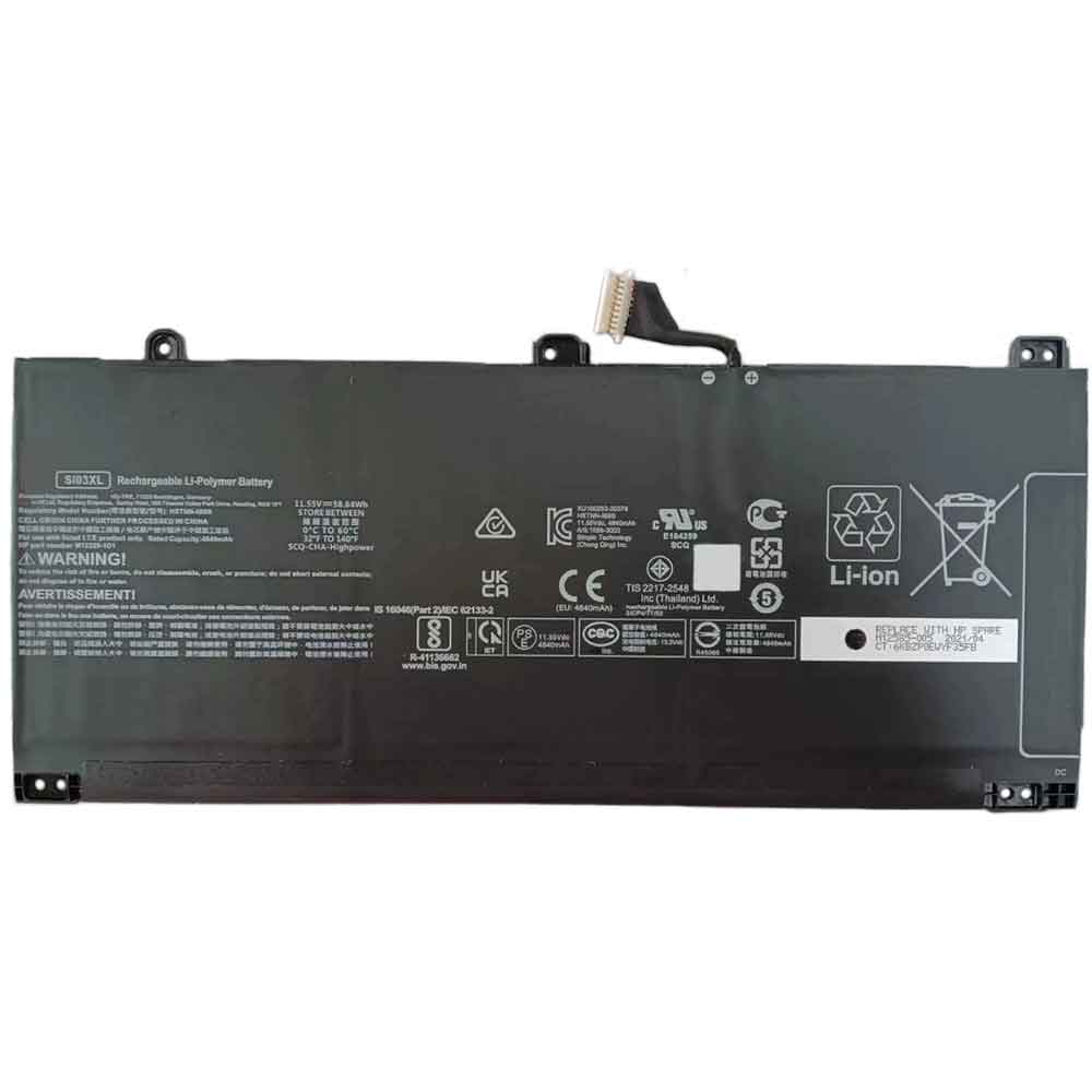 hp 4840mAh 11.55V batterie