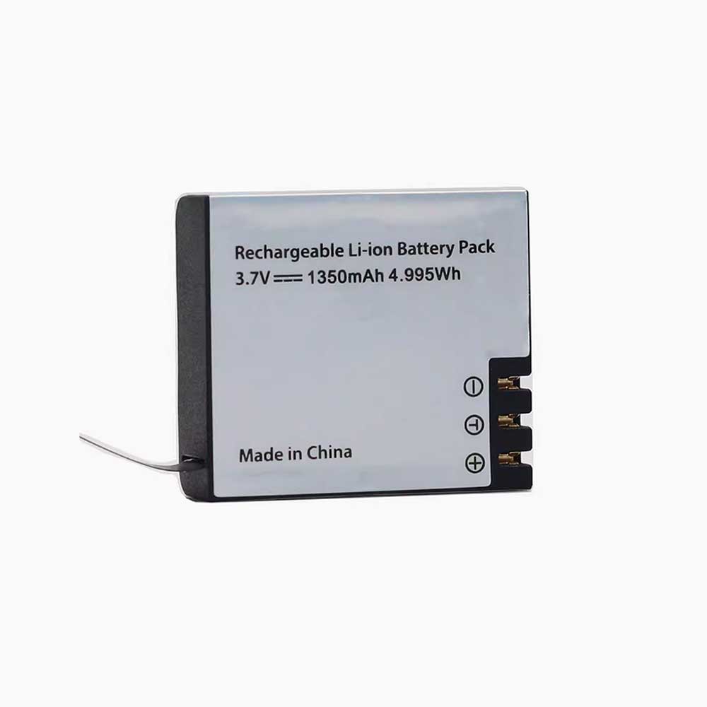 SJ4000 1350mAh 3.7V batterie
