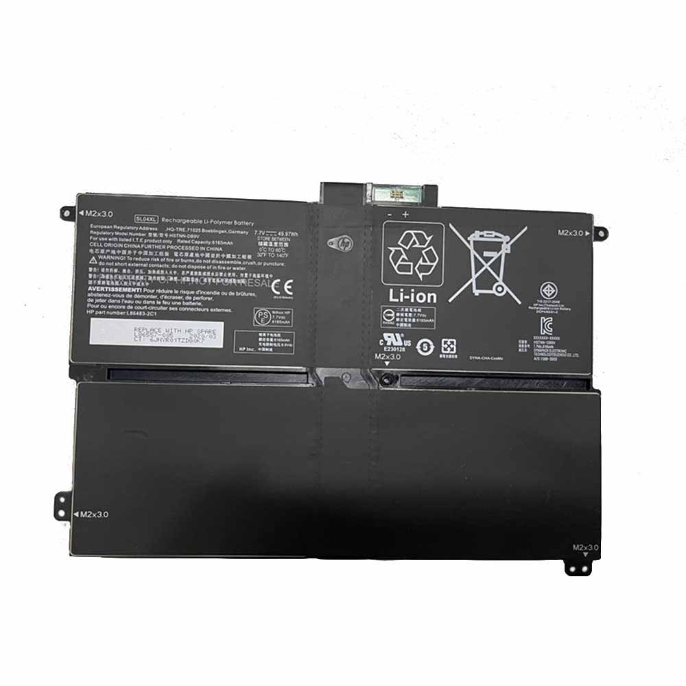 665054-271 58Wh 14.8V batterie