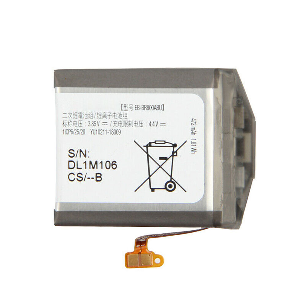 A 472mAh 3.8V/4.35V batterie