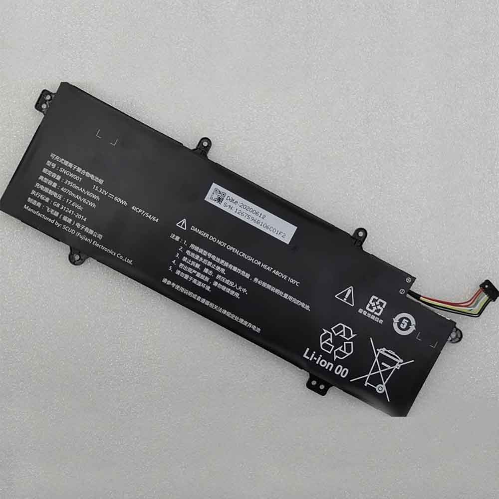 TW 3950mAh 15.32V batterie