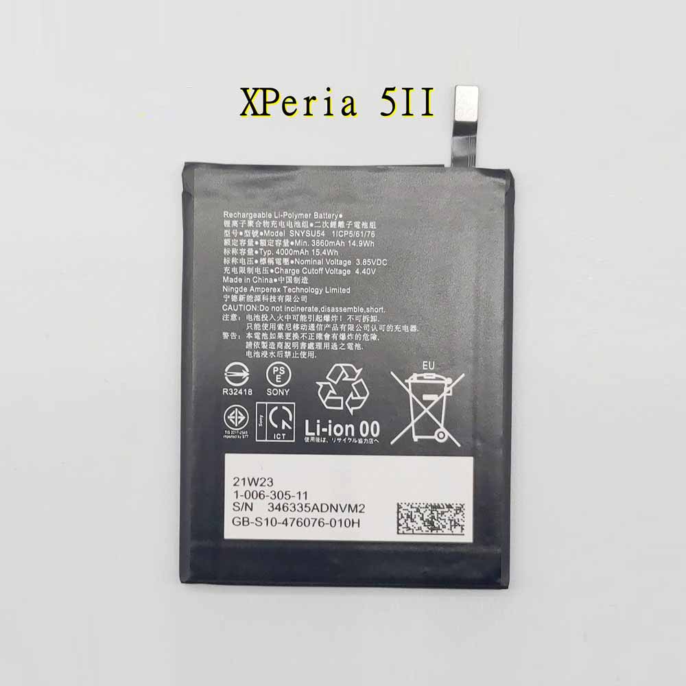  3860mAh 3.85V/4.40V batterie