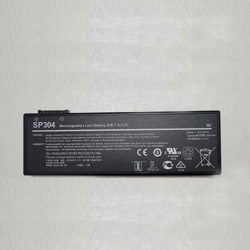 S 8650mAh 11.1V batterie