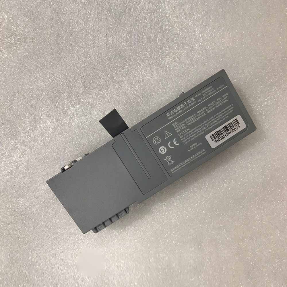 D 4800mAh 35.5Wh 7.4V batterie