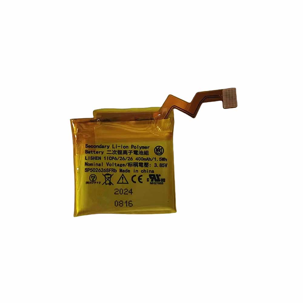 S 400mAh 3.85V batterie