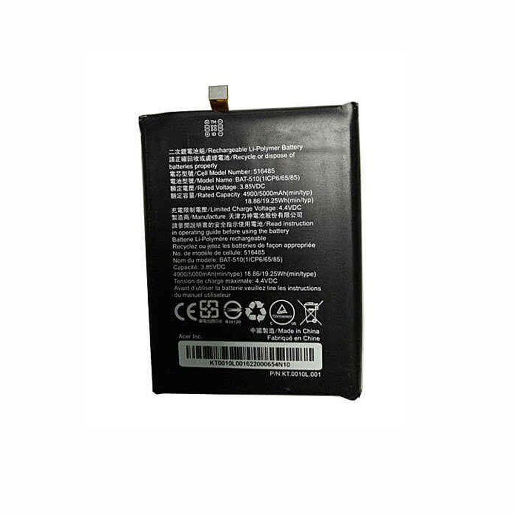 S 4900mAh/18.86WH 3.85V/4.40V batterie