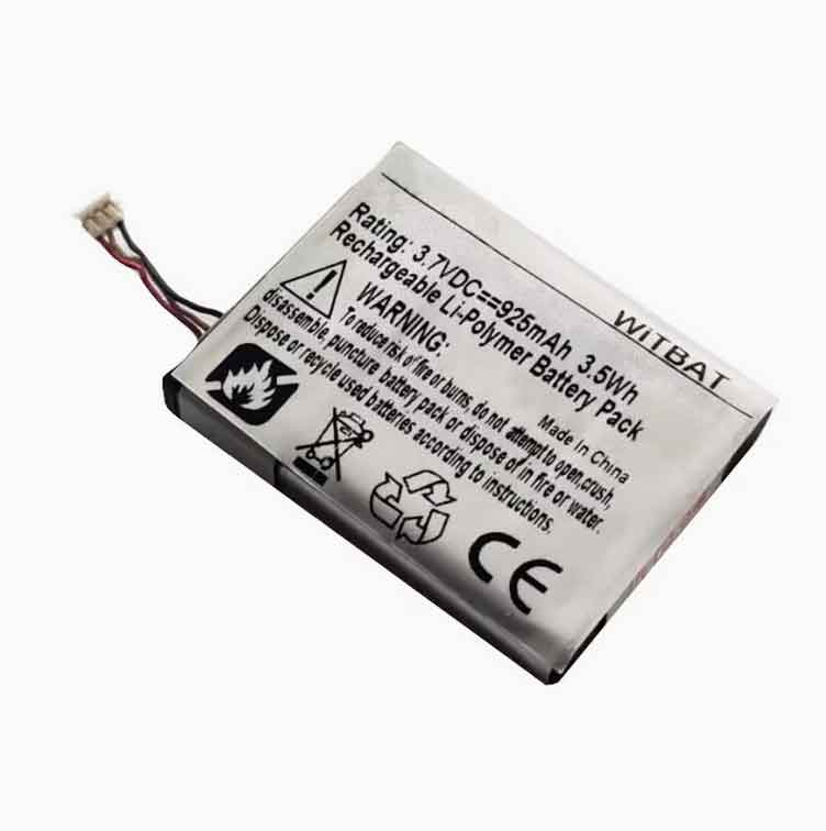 S 925mAh 3.7V batterie