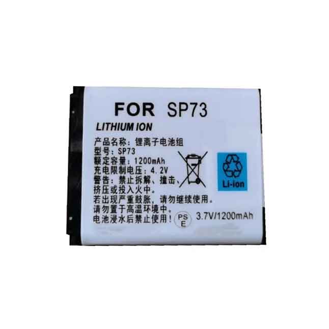 S 1200mAh 3.7V batterie