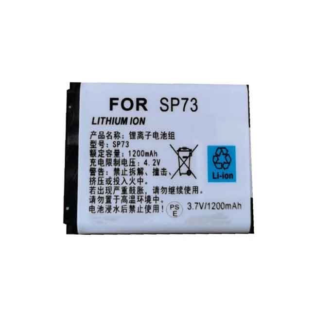 P7 1200mAh 3.7V batterie