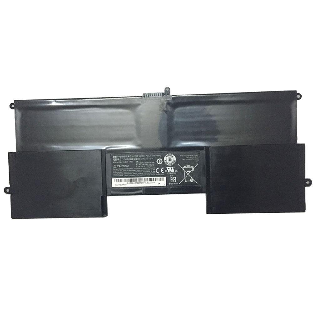 S 6970mAh/51Wh 7.4V batterie