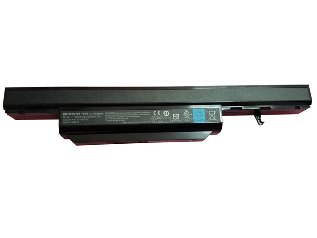 S 5200mAh 11.1V batterie