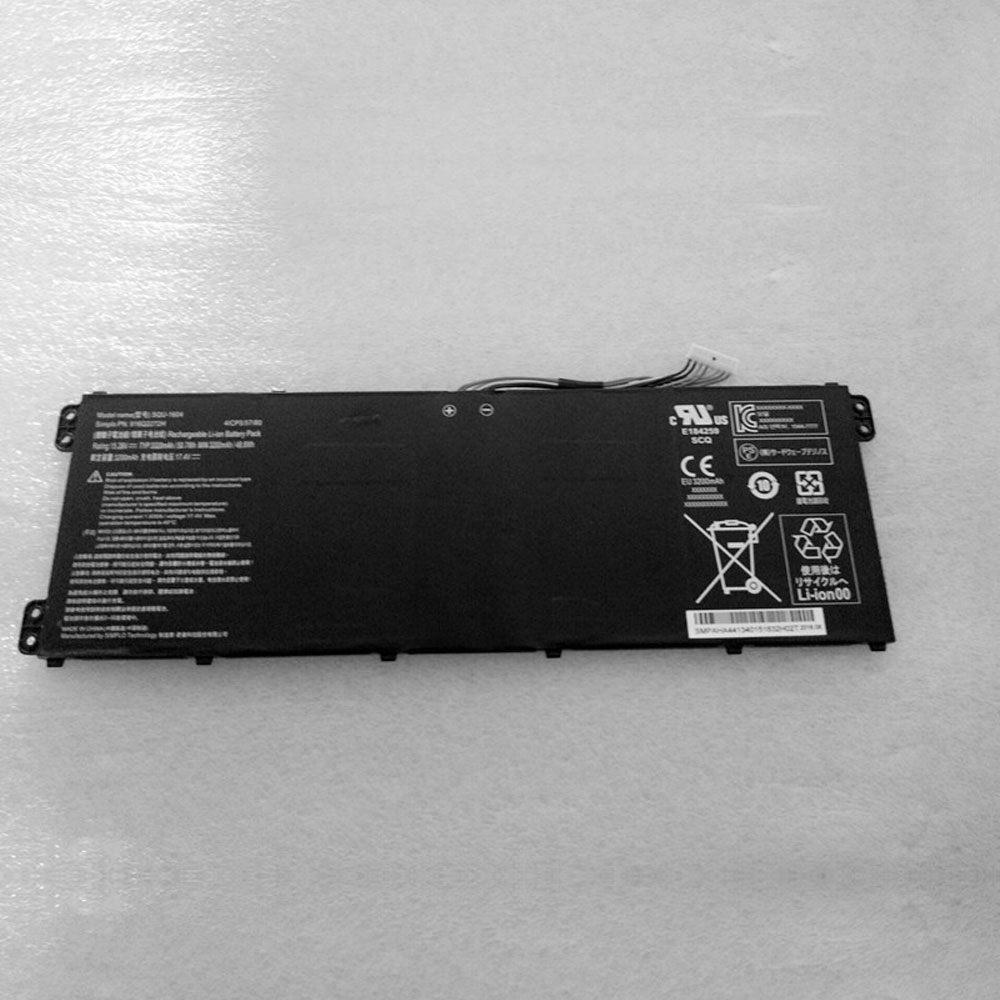 UN 3320mah 50.7WH 15.28V batterie