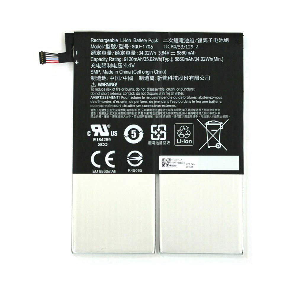 S 8860mAh/34.02WH 3.84V/4.4V batterie