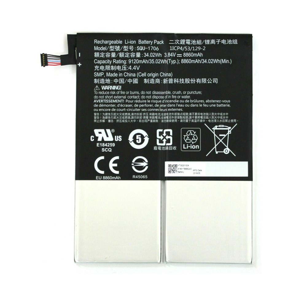 T 8860mAh/34.02WH 3.84V/4.4V batterie