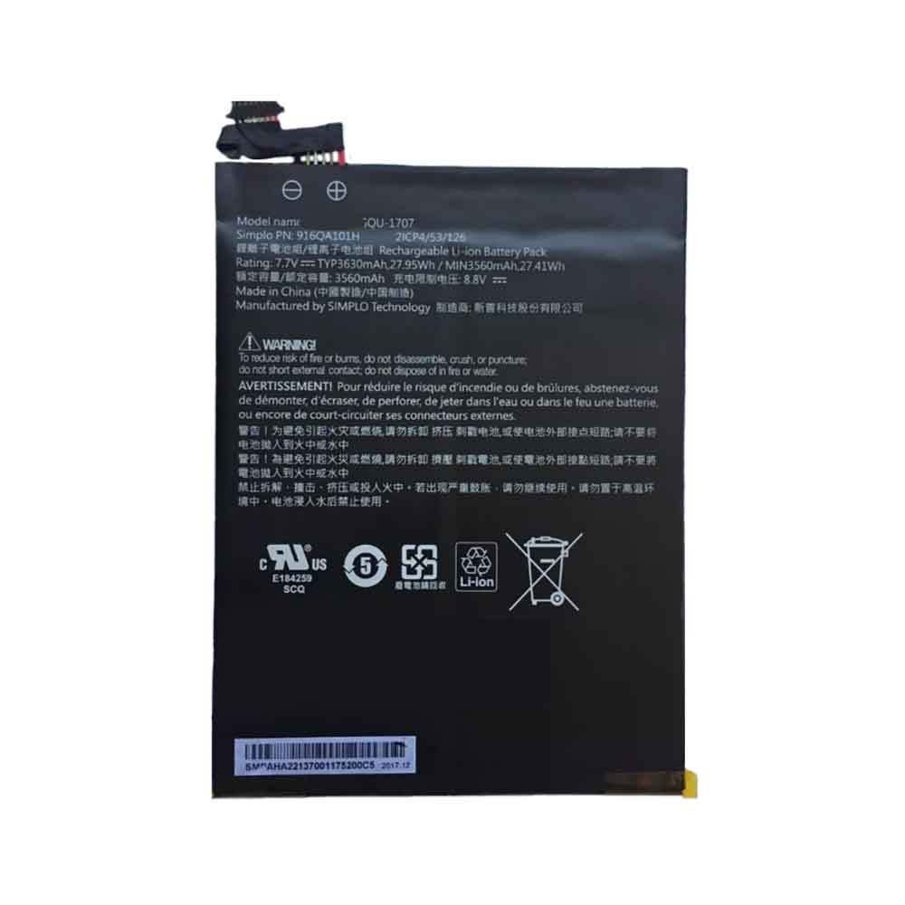 S 3560mAh 7.7V batterie