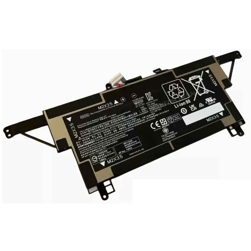 HP 5673mAh 7.72V batterie