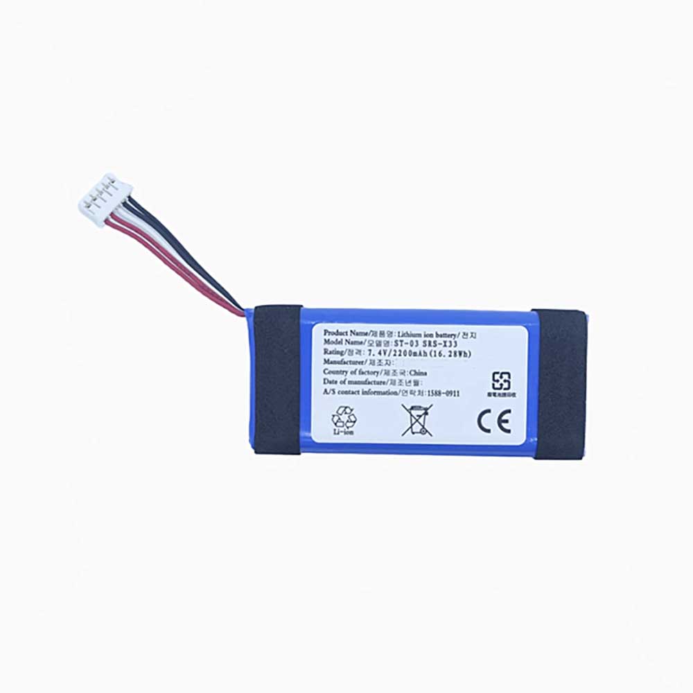 ST-03 Batterie ordinateur portable