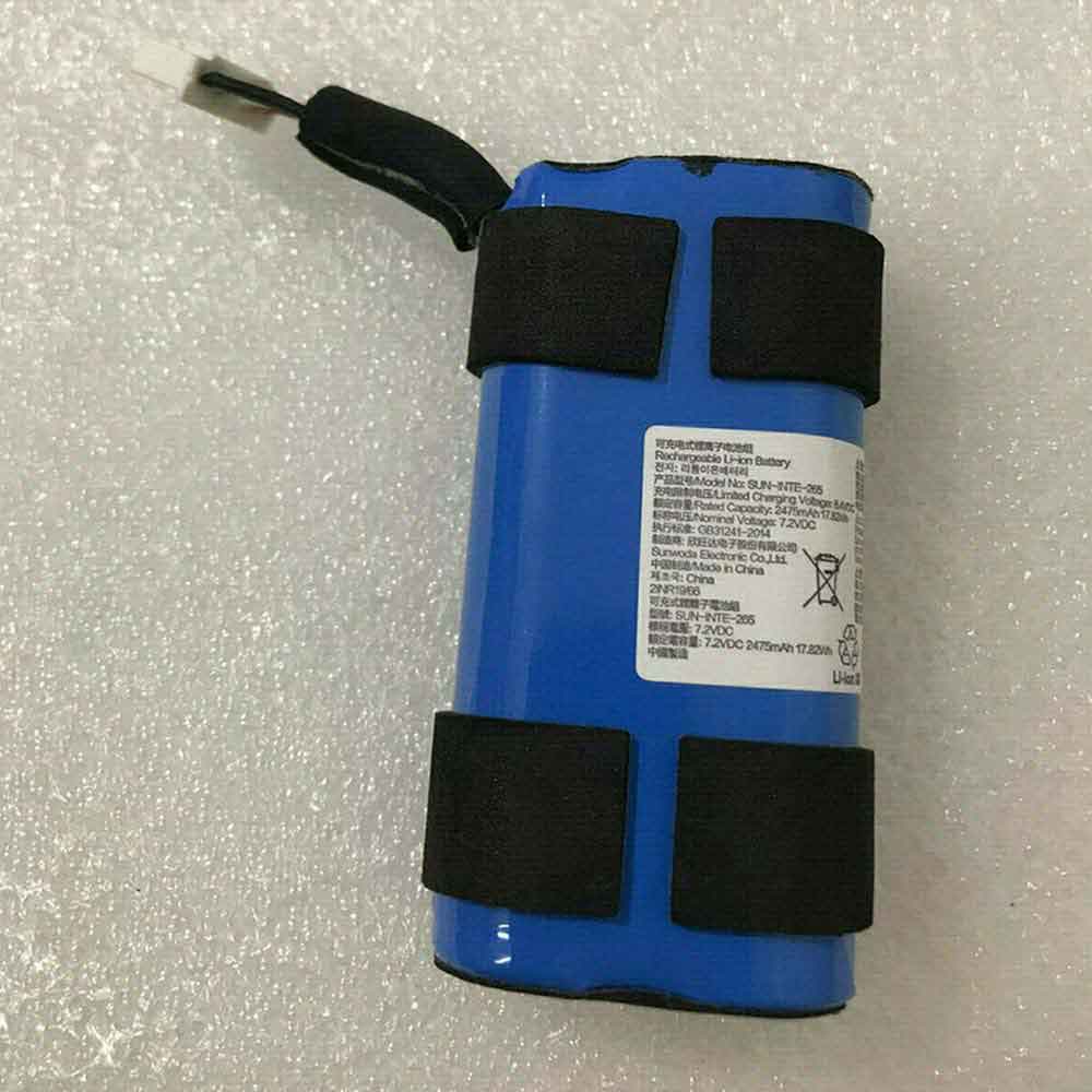 A 2475mAh 7.2V batterie