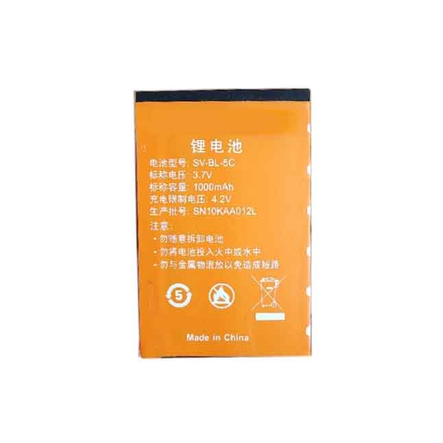 BL-5C 1000mAh 3.7V batterie