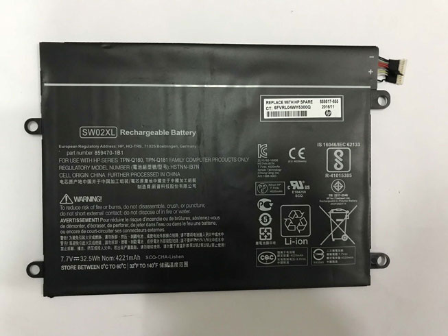 HP 32.5Wh 7.7V batterie