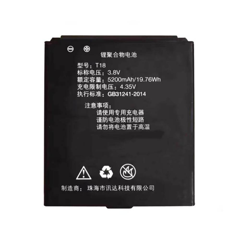  5200mAh 3.8V batterie