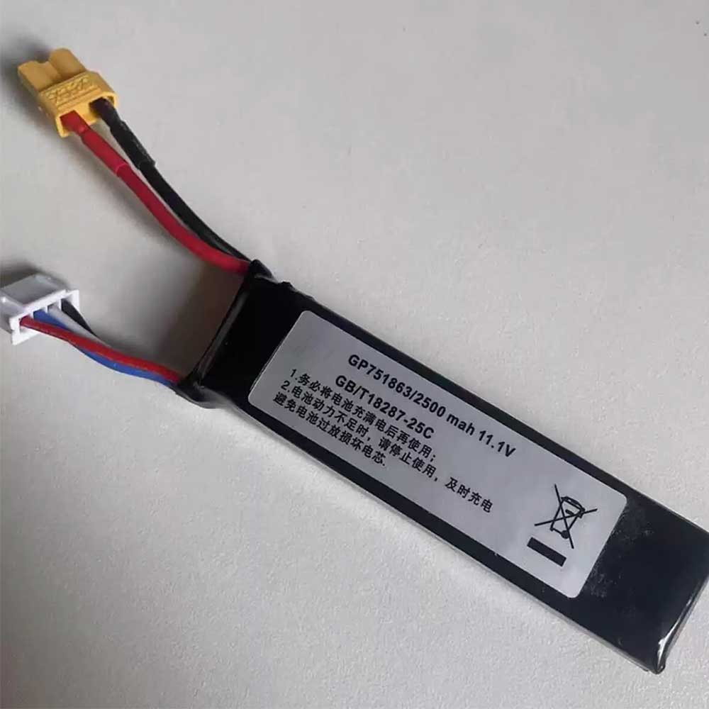 T18287-25C Batterie ordinateur portable