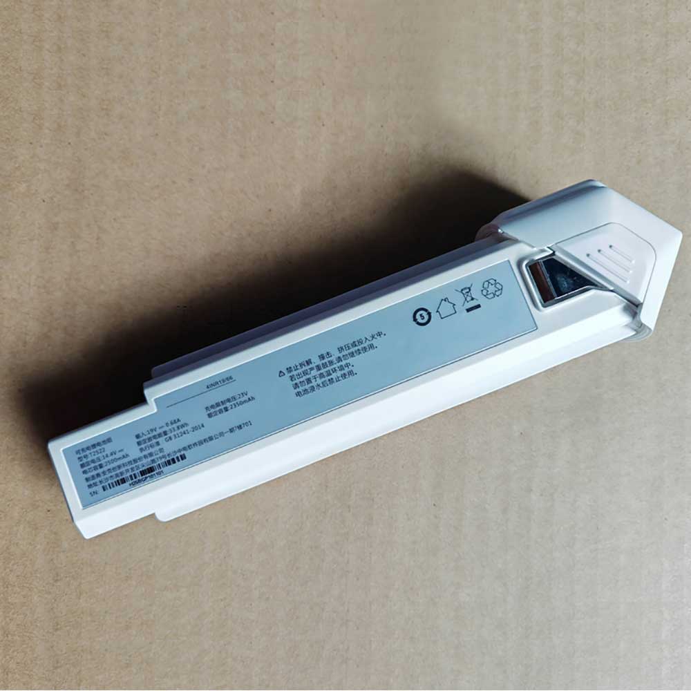 T2522 Batterie ordinateur portable
