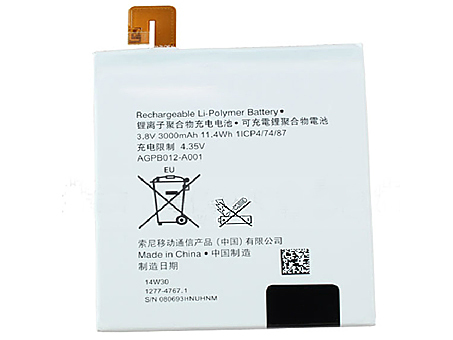 03 3000MAH 3.8V batterie