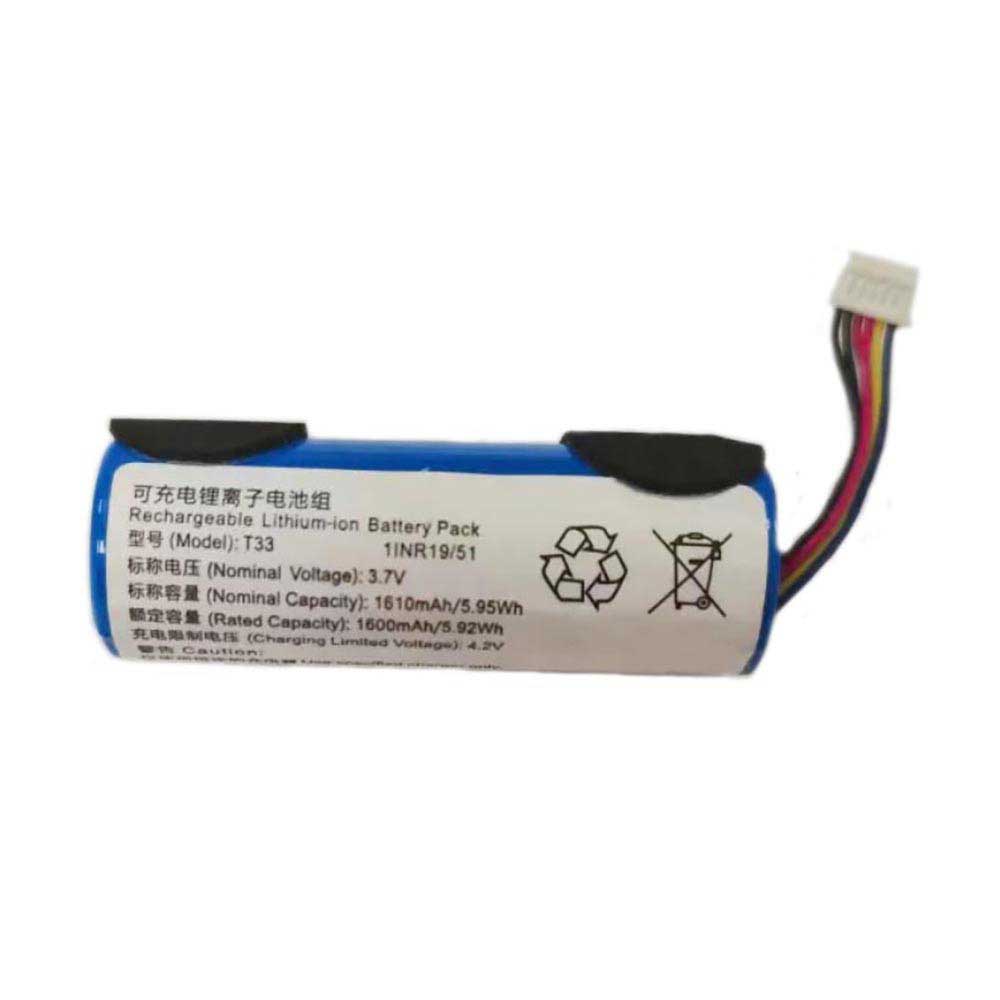 T33 Batterie ordinateur portable