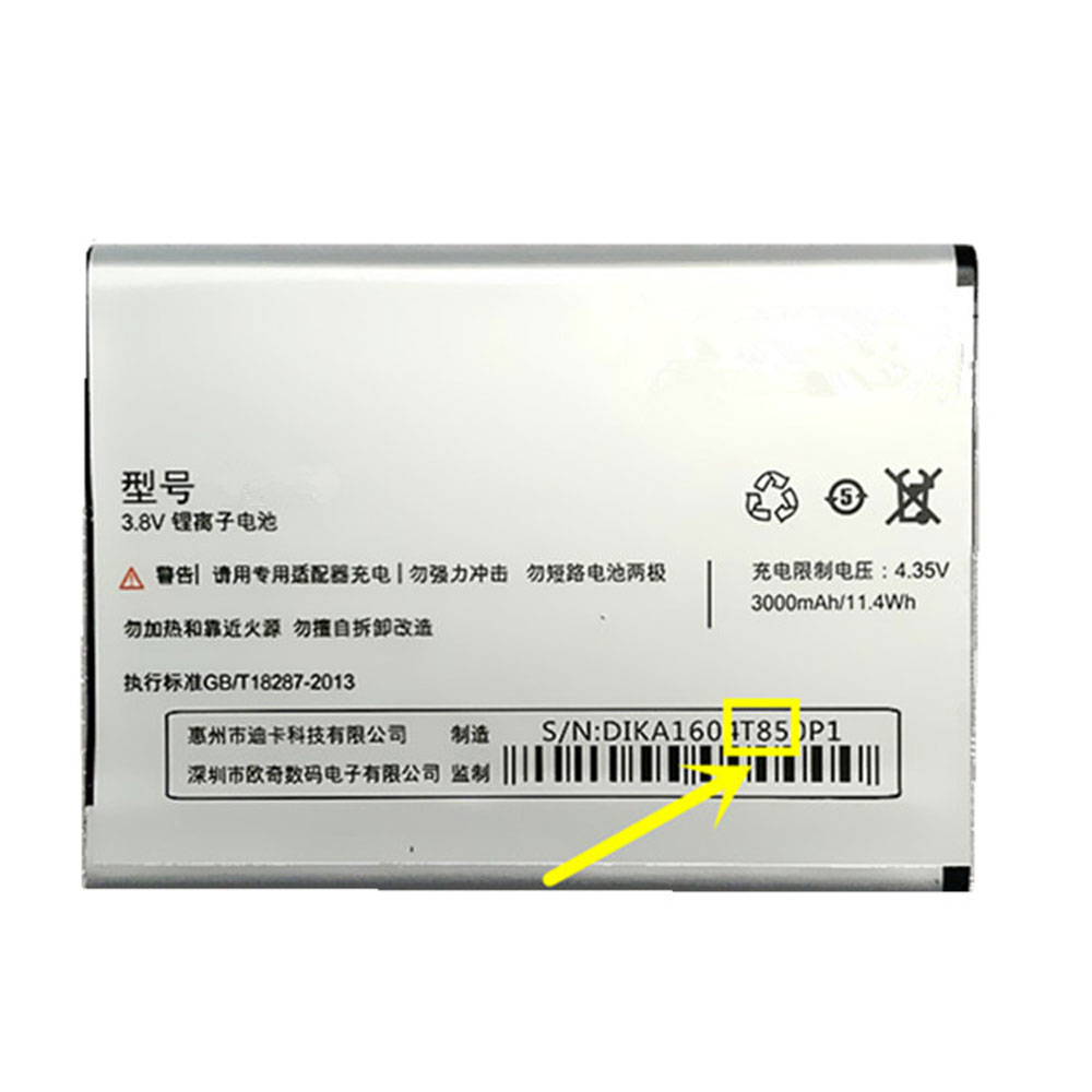 T 3000mAh/11.4WH 3.8V/4.35V batterie