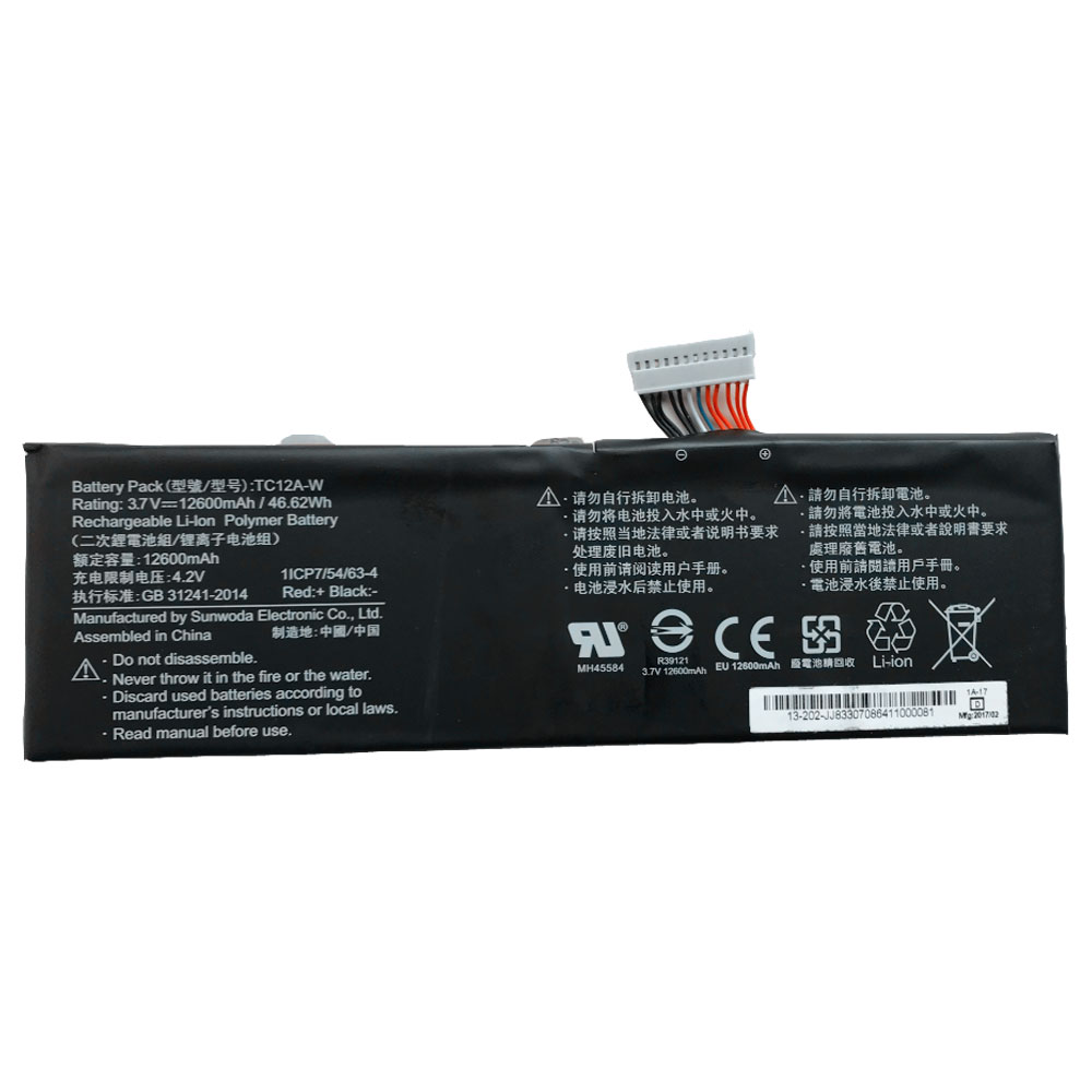 S 12600mAh/46.62WH 3.7V/4.2V batterie