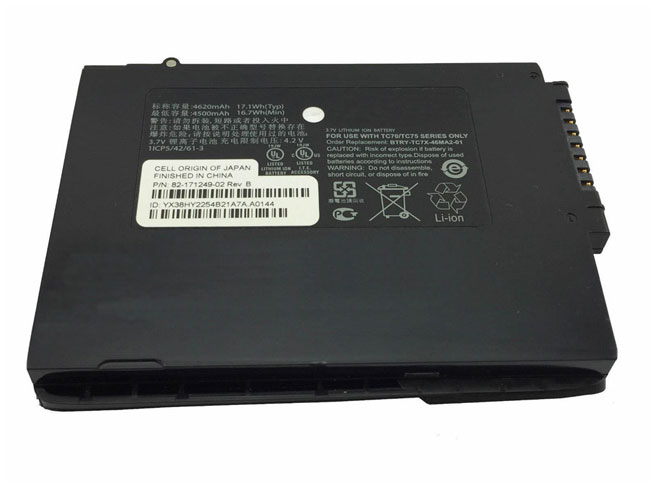 Series 4620MAH/17.1wh 3.7V batterie