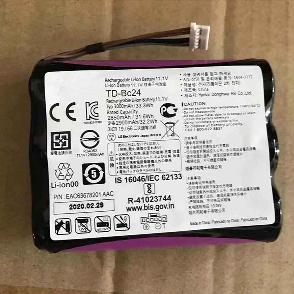  3000mAh 11.1V batterie