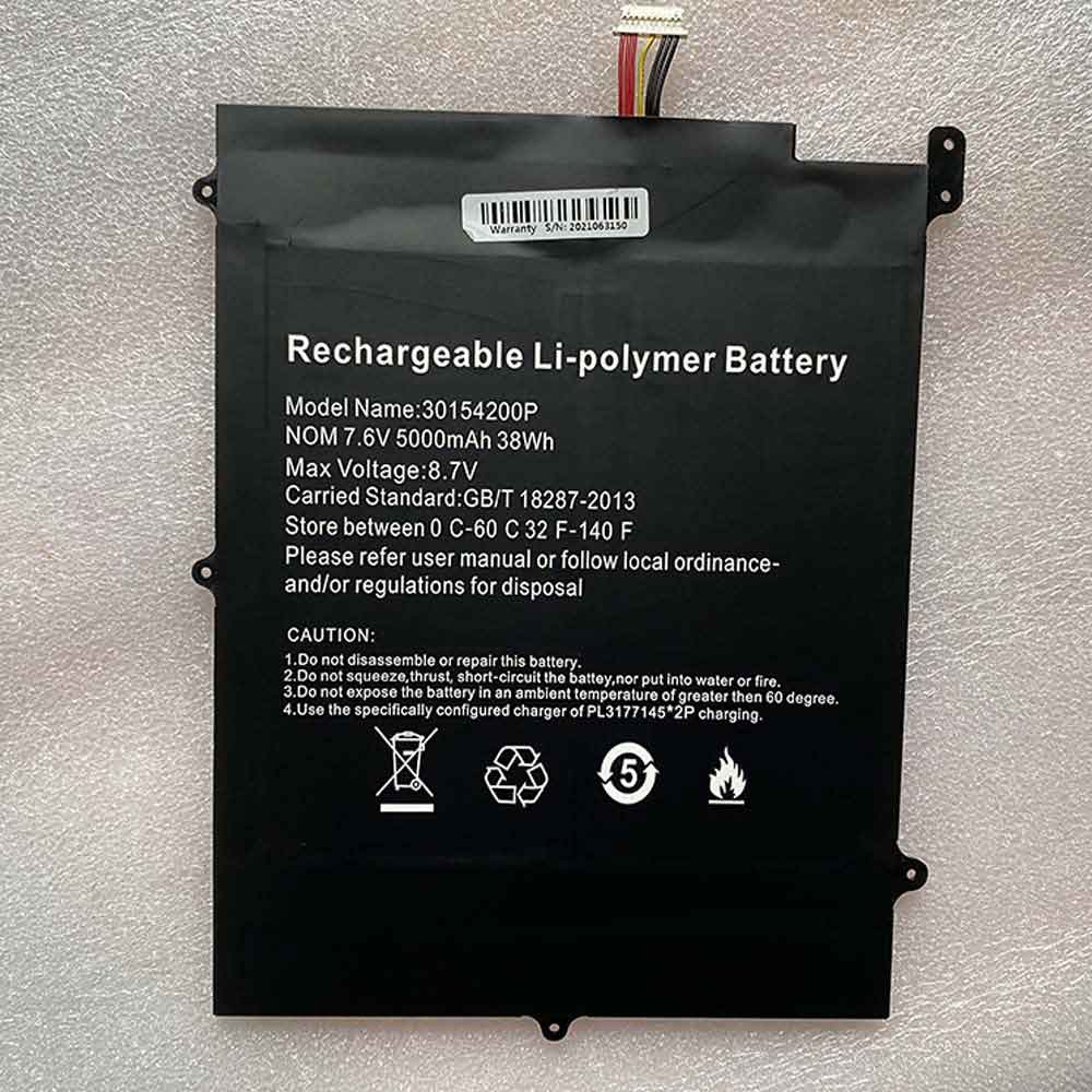 S 5000mAh 7.6V batterie