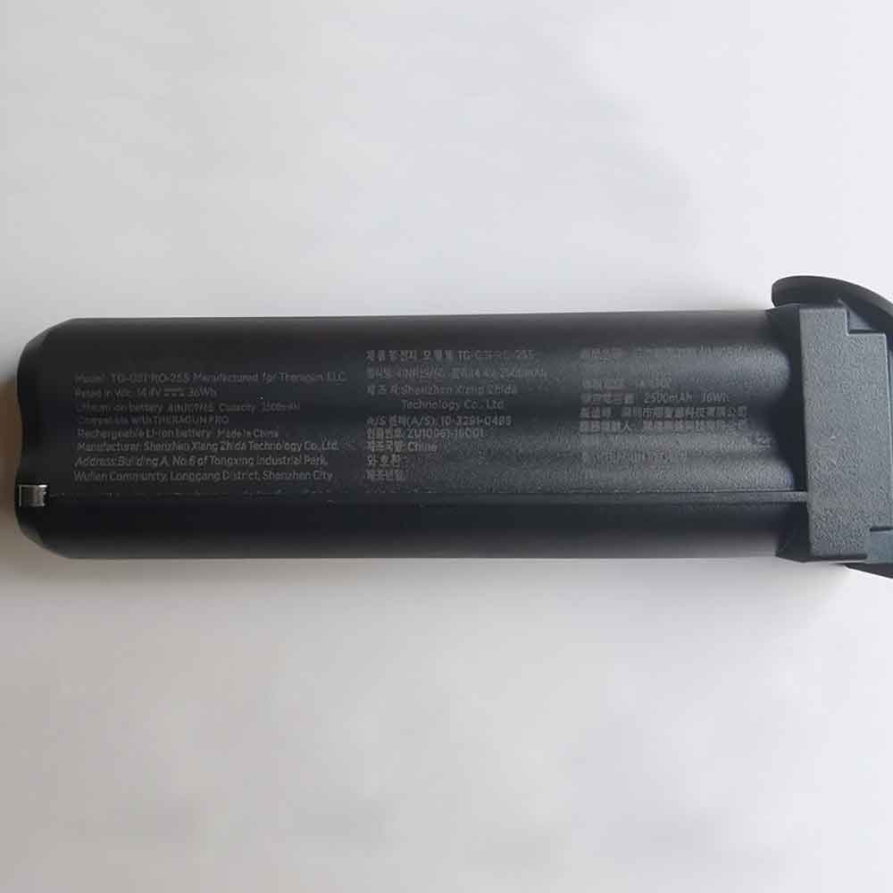 S 2500mAh 36Wh 14.4V batterie