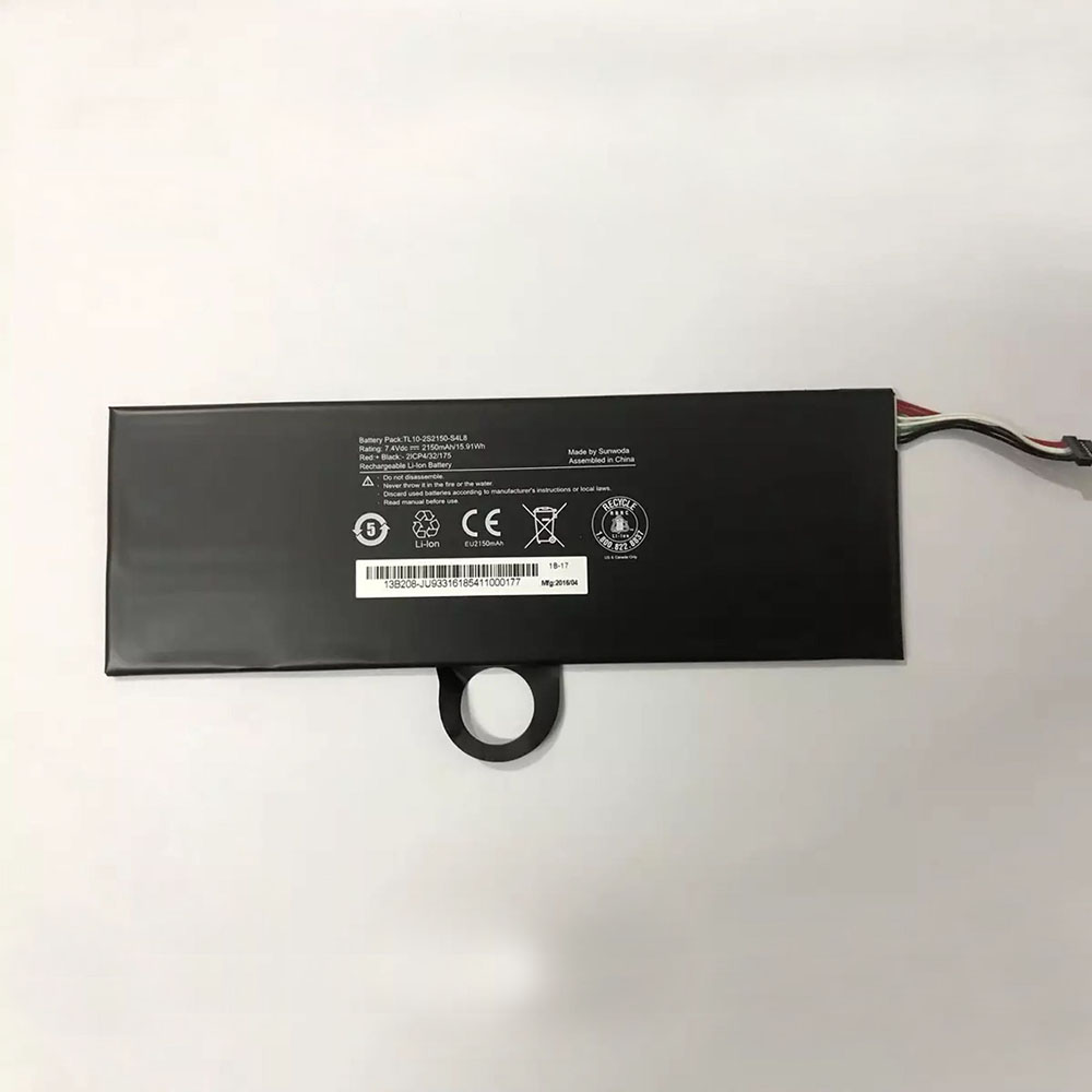 A 2150mAh/15.91WH 7.4V batterie