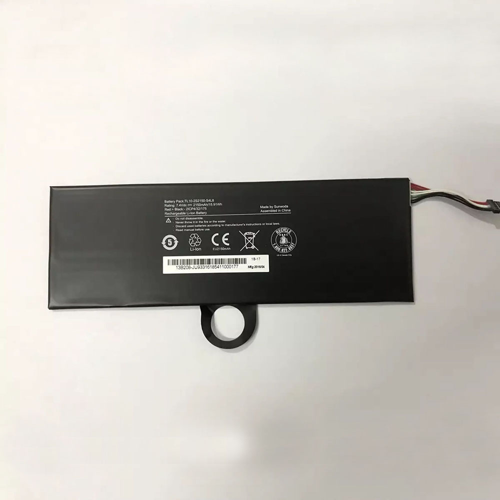 2 2150mAh/15.91WH 7.4V batterie