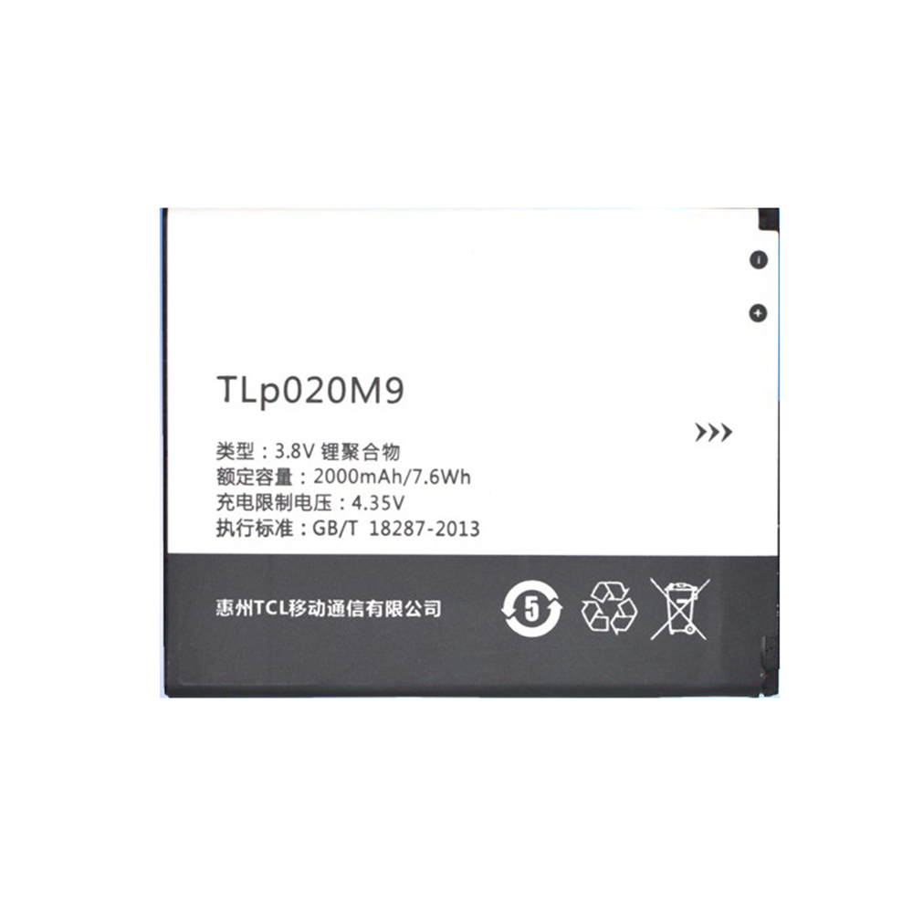 T 2000mAh/7.6WH 3.8V/4.35V batterie