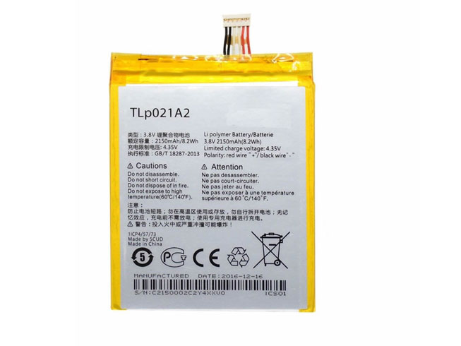 D 2150MAH/8.2Wh 3.8V/4.35V batterie