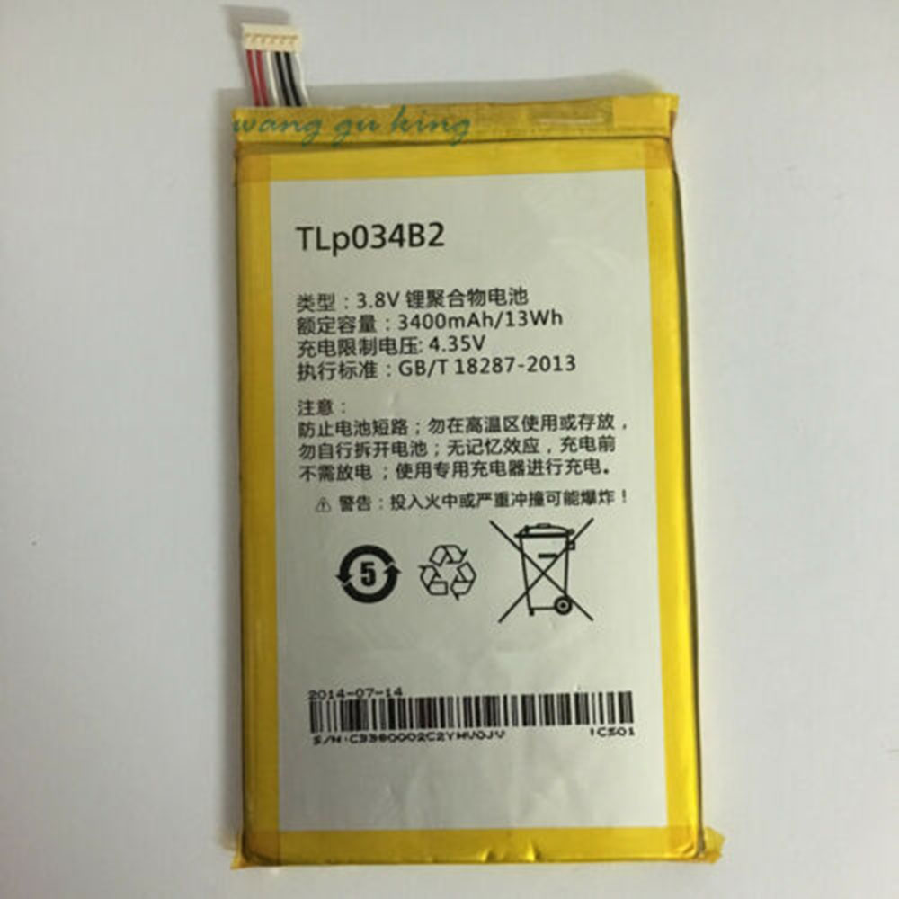 D 3400mAh/13WH 3.8V/4.35V batterie