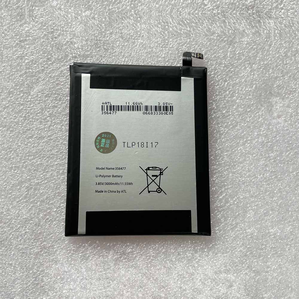 3 3000mah/11.55Wh 3.85V/4.4V batterie