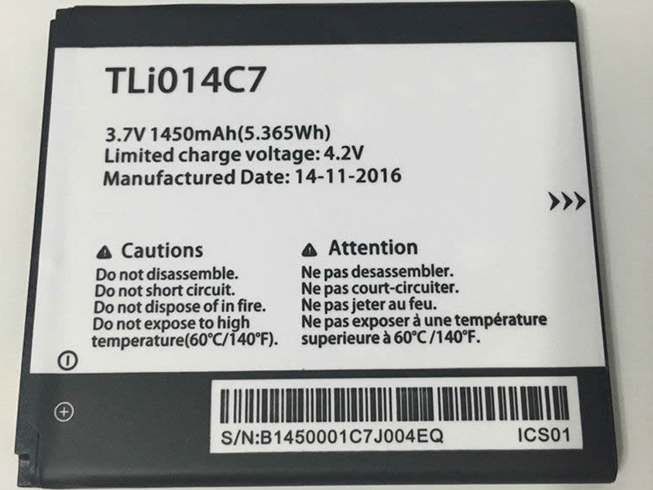 T 1450mah 3.7V batterie