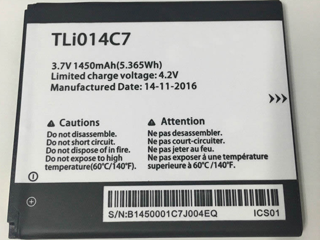 1 1450mah 3.7V batterie