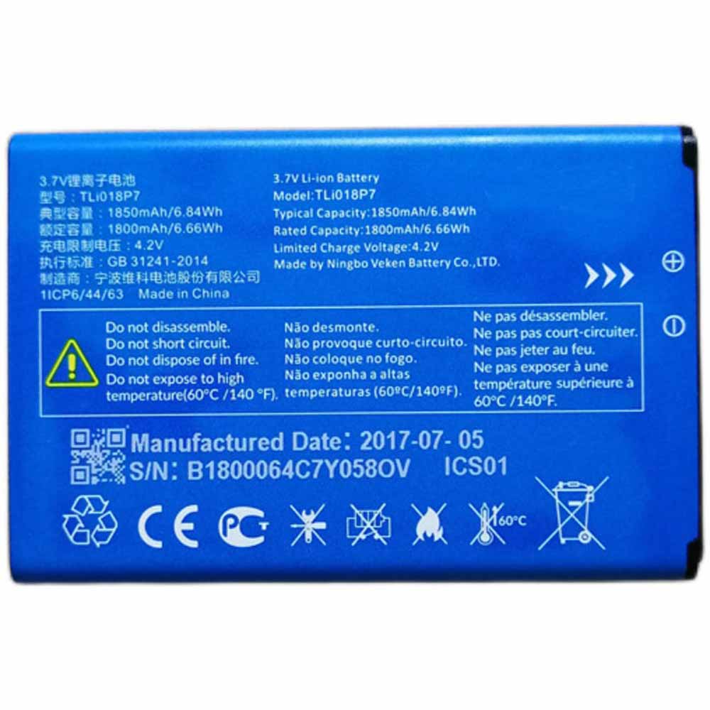 P7 1850mAh 3.7V/4.2V batterie