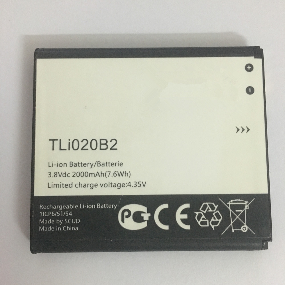 T 2000mAh/7.6WH 3.8V/4.35V batterie