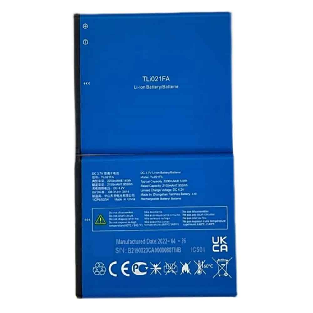 C 2200mAh 3.7V batterie