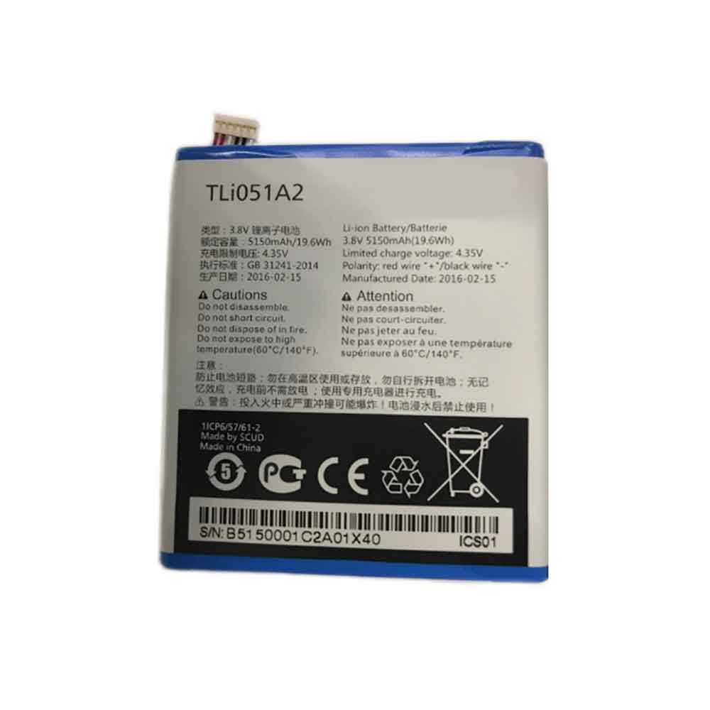 A 5150mAh 3.8V batterie