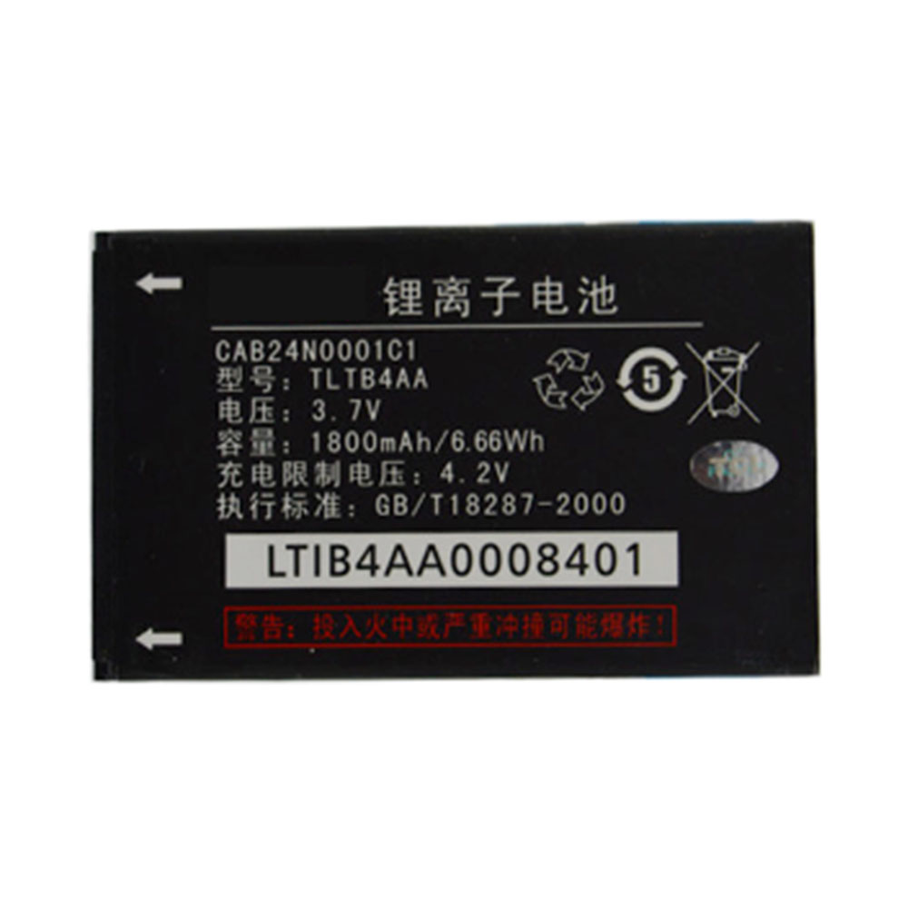 AA 1800mAh/6.66WH 3.7V/4.2V batterie