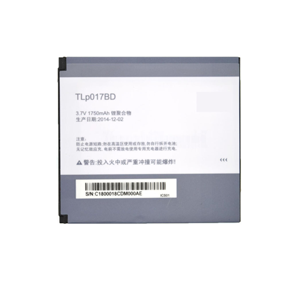 D 1750mAh 3.7V batterie